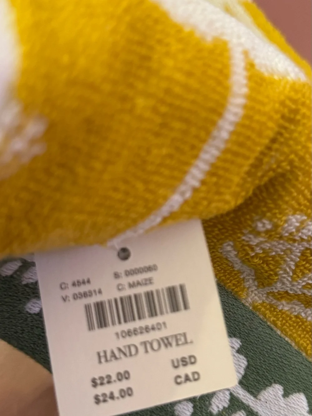 Anthropologie Flora Cotton Woven Floral Bath Towel and Hand Towel
